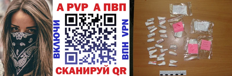  КОКАИН Сибай