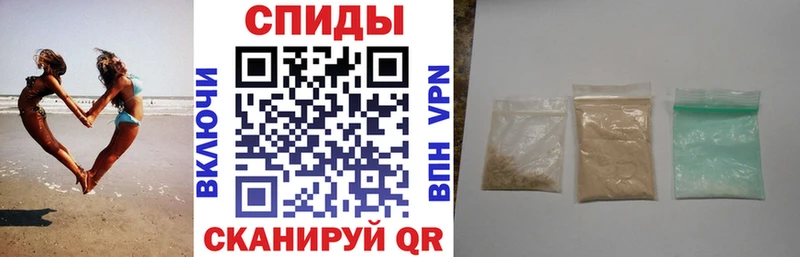 АМФЕТАМИН Розовый  кракен сайт  Сибай 