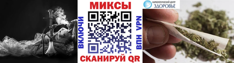 продажа наркотиков  Сибай  БУТИРАТ BDO 