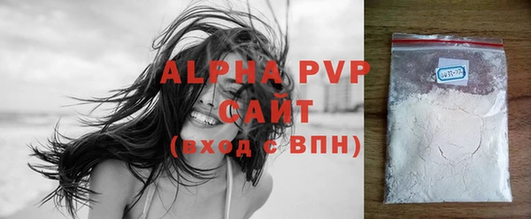 сатива Алзамай