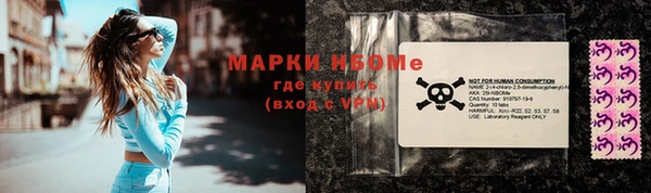 jwh Алексеевка