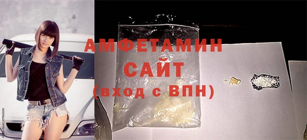сатива Алзамай