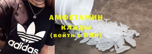 гашишное масло Аркадак