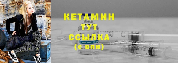 прущие крисы Нея