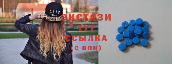 гашишное масло Аркадак