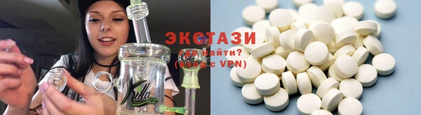 сатива Алзамай