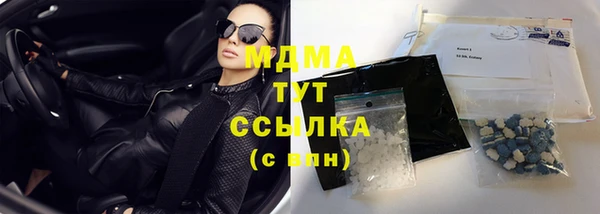сатива Алзамай