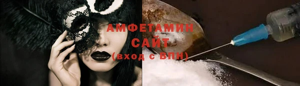 гашишное масло Аркадак