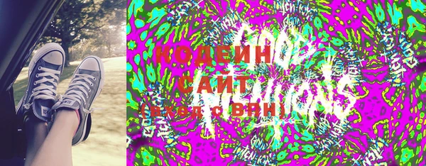 jwh Алексеевка