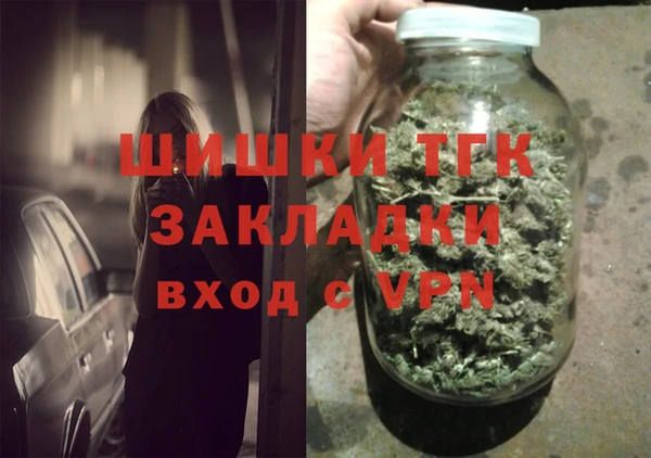 ГАЛЛЮЦИНОГЕННЫЕ ГРИБЫ Алексин