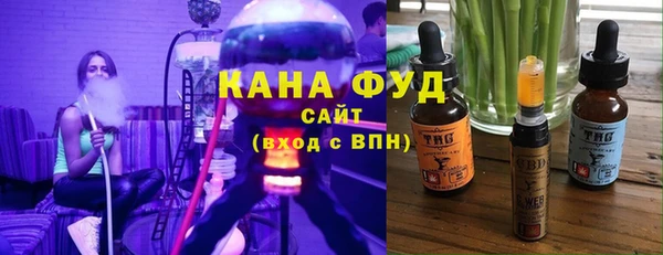 кокаин VHQ Армянск