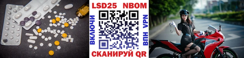 кракен зеркало  Сибай  ЛСД экстази кислота 