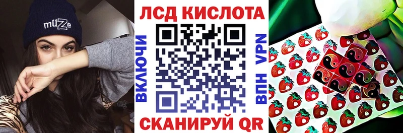 Марки N-bome 1,5мг  Сибай 